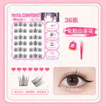 Custom Miss Dream Naughty Elf No-Glue False Eyelashes Dog Series Self-Adhesive Eyelashes for Women New Lower Lashes Curled - Glue-free Camellia False Eyelashes