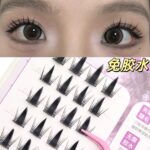 Custom Dog Series Glue-Free Self-Adhesive Lazy Three-Step Lash Clusters for Women, Simulation False Eyelashes, Little Wild Rabbit Eyelashes - Naughty Elf (No Glue) Comes with Tweezers