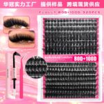 Cross-border hot-selling explosive item: Frizzy 80D 100D single-cluster DIY segmented hot-melt thick curly false eyelashes, factory wholesale. - 80D+100D Blast-16 Row + Double Head Glue + Golden Feather Tweezers