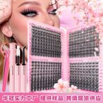 [Special Price] Amazon Cross-border Segmented Hot Melt Wide Stem 40 Rows Mixed Thick European and American False Eyelashes - Pink Book GA Wide Stem-40 Rows + Glue + Tweezers