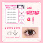 Custom Butterfly Dream Miss Little Wild Rabbit Glue-Free False Eyelashes Self-Adhesive Eyelashes Mouse-Style Lashes for Women Lower Lashes Curled - No-glue small flame lower lashes