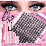 Amazon US/EU Cross-border G01 Thick False Lashes, Export to Middle East, Single Cluster Segmented Hot Melt Fluffy Eyelashes - Pink Card G01-16 rows + glue + tweezers + remover