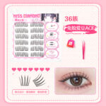 Custom Butterfly Dream Miss Little Wild Rabbit Glue-Free False Eyelashes Self-Adhesive Eyelashes Mouse-Style Lashes for Women Lower Lashes Curled - Glueless Girl Group ACE False Eyelashes