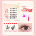 Custom Butterfly Dream Miss Little Wild Rabbit Glue-Free False Eyelashes Self-Adhesive Eyelashes Mouse-Style Lashes for Women Lower Lashes Curled - Glueless Lazy Three-Step False Eyelashes