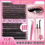 Cross-border trade DIY segmented European and American hot melt cluster lashes 60D+80D fluffy voluminous single box false eyelash set - Pink Card 6080 Blast-16 Row Set 1