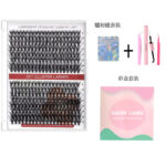 Amazon DIY Lashes Extension Set, Cross-border EU/US False Lashes 30D/40D Hot Melt Large Capacity - 30D+40D Combo Pack 16 Rows