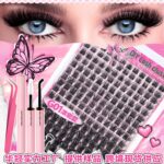 Amazon US/EU Cross-border G01 Thick False Lashes, Export to Middle East, Single Cluster Segmented Hot Melt Fluffy Eyelashes - Pink Card G01-16 rows + glue + tweezers