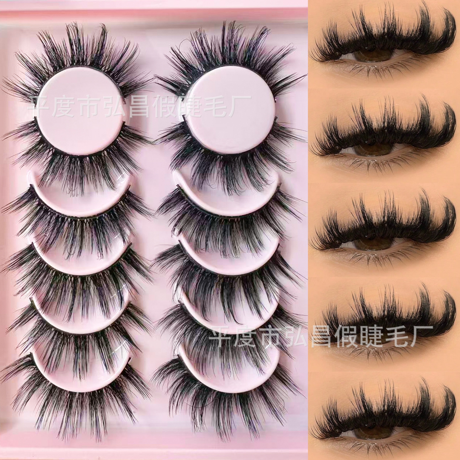 o1cn011clhtw1vvprzyvaon 4268352658 0 cib.jpg Cross-border bestseller, 6 pairs of false eyelashes, thick and fluffy, source factory