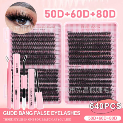 Eyelash book single cluster DIY false eyelashes 8-16mm 640 clusters 50+60+80D flower lashes handmade curled