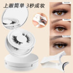 Magnetic False Eyelashes Integrated Case Glue-Free Magnetic Lashes Natural Thick Reusable Factory Wholesale