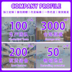 Source factory cross-border European and American thick false eyelash set natural simulation eyelashes OEM/ODM custom wholesale