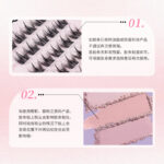 Pingdu glue-free new nine-tail rabbit false eyelashes, lazy sunflower eyelashes, comic natural lower eyelashes wholesale
