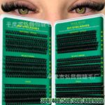 European and American cross-border hot-selling false eyelash set 30D-100D Amazon bestseller hot melt cluster lashes segmented self-application