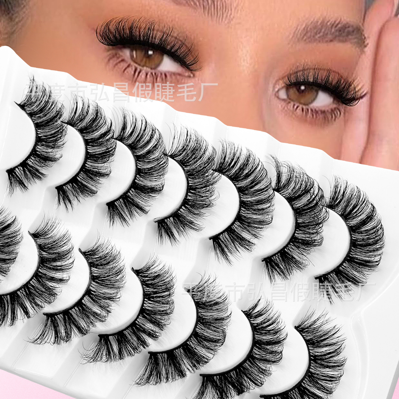 o1cn0167puvl1vvprjkvzyj 4268352658 0 cib.jpg Cross-border European and American style false eyelashes, 7 pairs, thick and natural, curled, new from source factory, soft bristles
