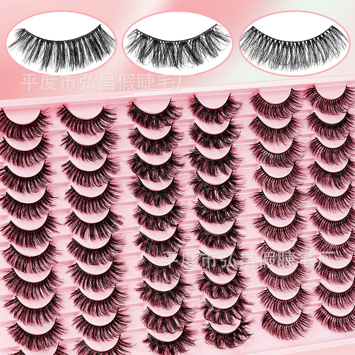 o1cn017ho6it1vvprvsifmu 4268352658 0 cib.jpg European and American cross-border bestseller, large capacity, paired lashes, European and American style false eyelashes, 30 pairs per pack, thick, natural, curled, from the source factory.