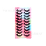 10 pairs one-piece European and American cross-border style false eyelashes, simple, natural, three-dimensional, stable supply from source factory