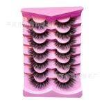 Cross-border European and American style false eyelashes, 7 pairs, thick, natural, curly, cross-border source factory false eyelashes