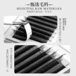 0.07yy eyelash yy eyelash extensions false eyelashes natural eyelash planting y-type clover eyelash set