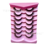 Cross-border European and American style false eyelashes, 7 pairs, thick, natural, curly, cross-border source factory false eyelashes
