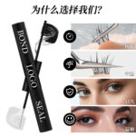 Cross-border segmented double-headed eyelash glue bondseal anti-freeze non-irritating open-eye eyelash extension glue