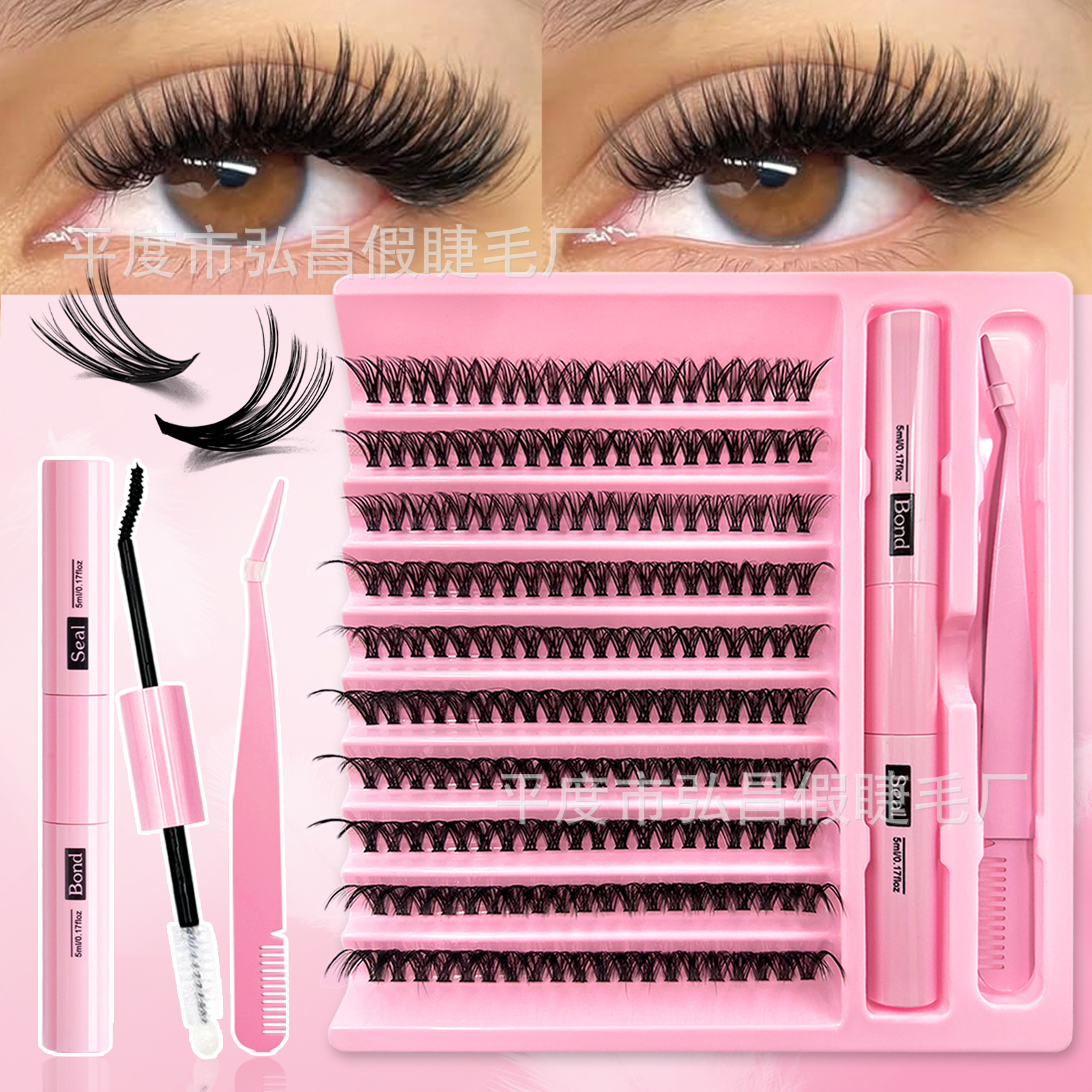 o1cn01bgbpw51vvpnxxe34i 4268352658 0 cib.jpg EU-US Cross-Border Best-Selling False Eyelashes 30D 40D 50D Segmented Hot-Melt Flare Lash Set 200 Clusters Voluminous 3D DIY