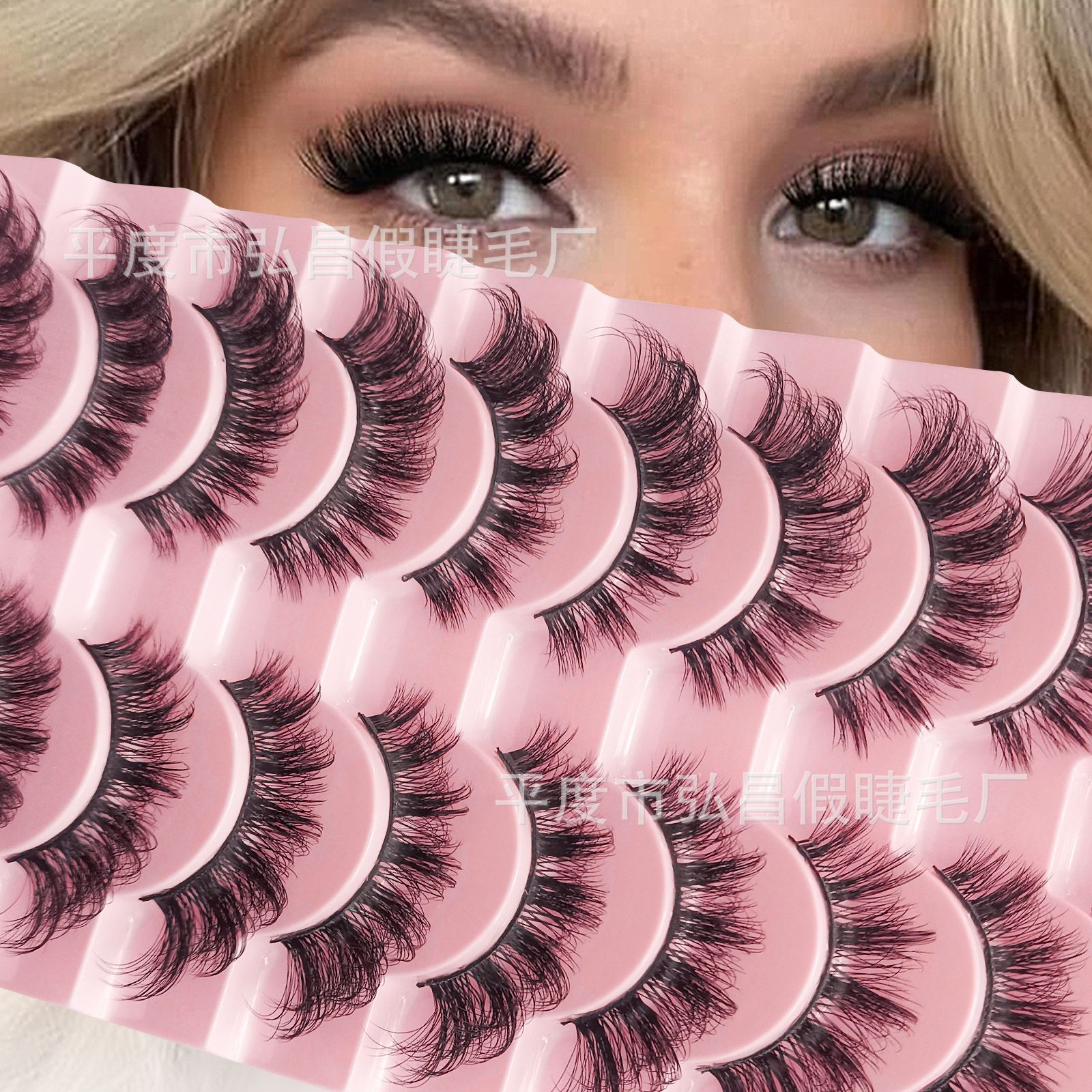 10 pairs one-piece European and American cross-border style false eyelashes, simple, natural, three-dimensional, stable supply from source factory