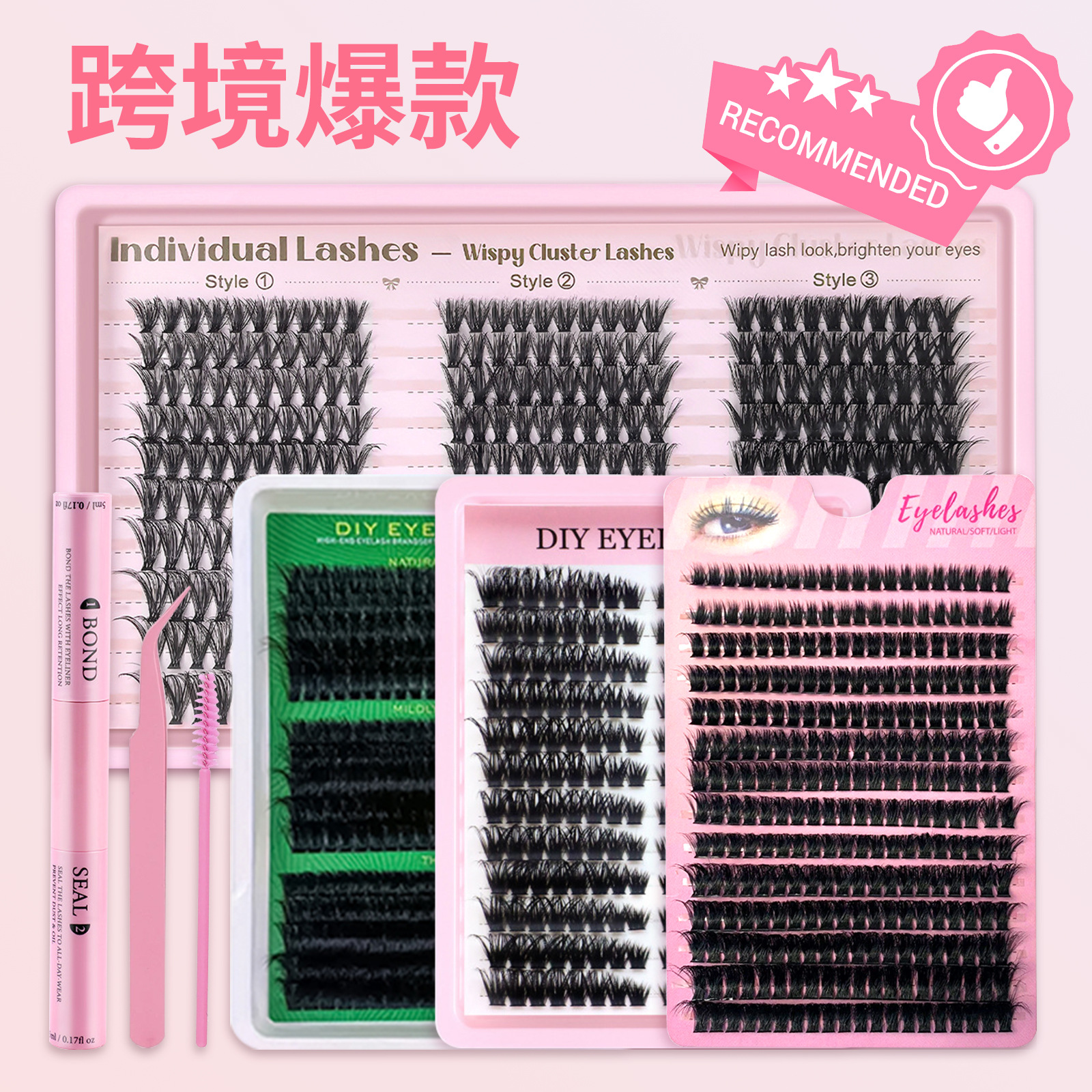 o1cn01bm7wdk1pvydmyjv3d 2219025691847 0 cib.jpg Wholesale Fluffy Segmented Eyelash Extension Kit DIY Set for Cross-border EU/US 60D 80D False Lashes