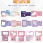 Customized export cross-border best-selling style false eyelash set 30D40D kit Diy cluster s lashe