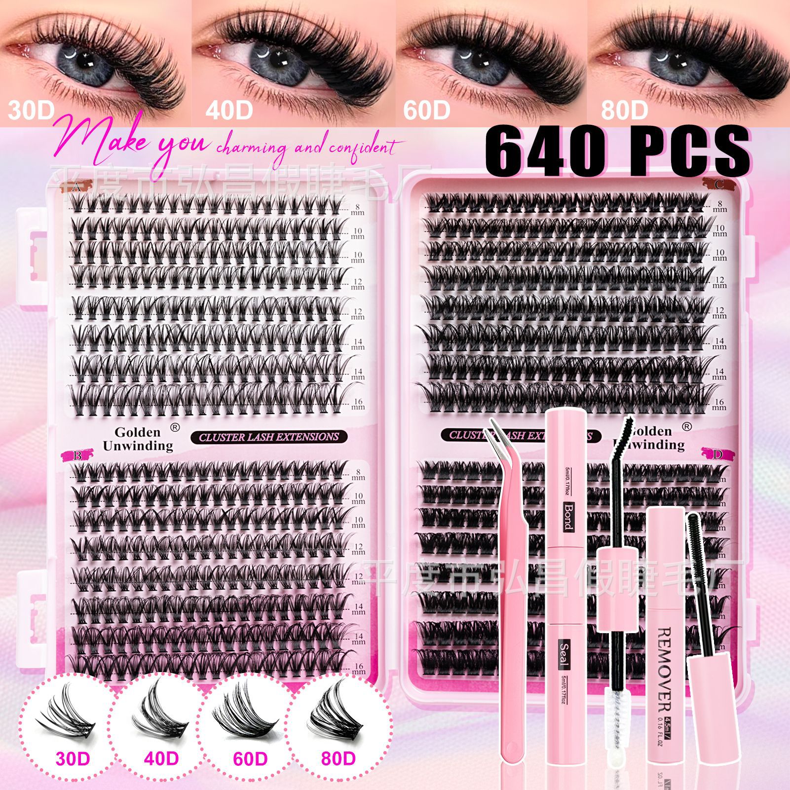 o1cn01cd6kmw1vvprl3encu 4268352658 0 cib.jpg 30D/40D/60D/80D Mixed 32 Rows Eyelash Book False Eyelashes Factory Stable Supply Fluffy Dense Style