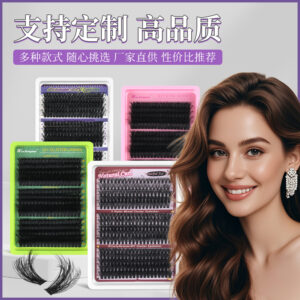 300 clusters large capacity 80D100D120D dense European and American fluffy segmented hot melt lash cluster