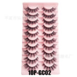 10 pairs one-piece European and American cross-border style false eyelashes, simple, natural, three-dimensional, stable supply from source factory