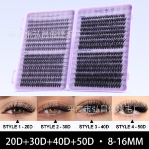 Cross-border bestseller 20D/30D/40D/50D 640 clusters lash book large capacity false eyelashes D curl source factory
