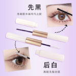 Double-ended eyelash glue/eyelash raincoat bond quick-drying super sticky sealant long-lasting setting eyelash set