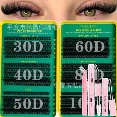 European and American cross-border hot-selling false eyelash set 30D-100D Amazon bestseller hot melt cluster lashes segmented self-application
