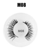Magnetic No-Glue Three-Magnet False Eyelashes Reusable Natural Simulation Magnetic Eyelash Set Wholesale Cross-Border