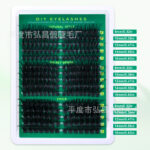 Amazon cross-border DIY single-cluster false eyelashes 50D+80D+120D mixed 250 clusters curly false eyelashes