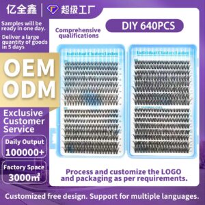 640PCS DIY Cluster Lashes OEM Custom Logo,1D Samp5D Bulk Mfr
