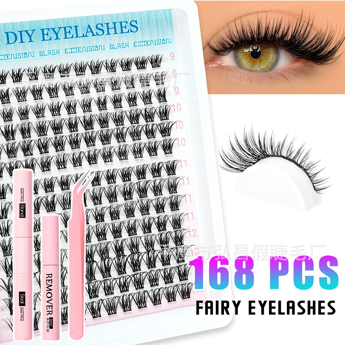 o1cn01eq7pzx1vvptnrgnxv 4268352658 0 cib.jpg European and American Amazon cross-border best-selling feather fan false eyelash set, single cluster 3D eyelashes, fluffy and eye-enlarging