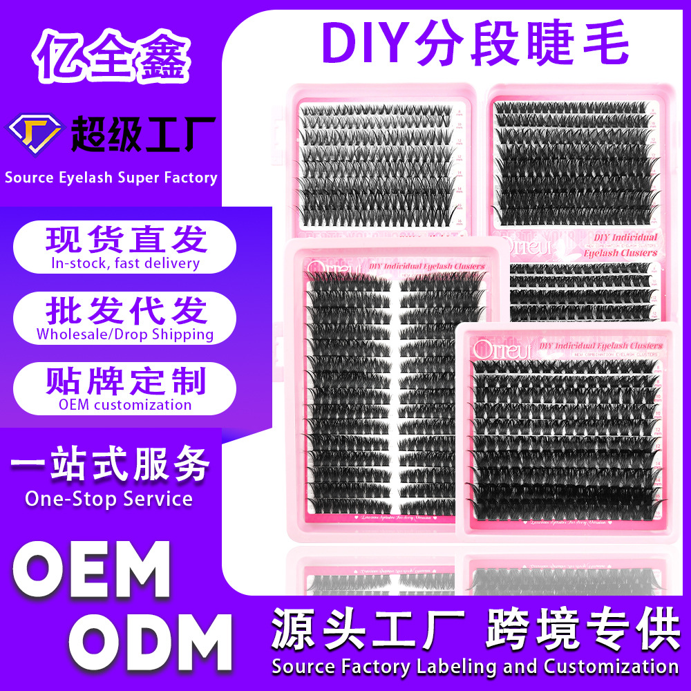 o1cn01etyhkv1pvyftyxqfo 2219025691847 0 cib.jpg Source factory cross-border European and American thick false eyelash set natural simulation eyelashes OEM/ODM custom wholesale