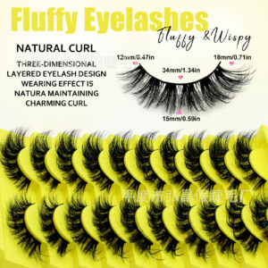 Cross-border bestseller, 10 pairs Russian volume false eyelashes, European and American thick, three-dimensional, curly, flat false eyelash factory