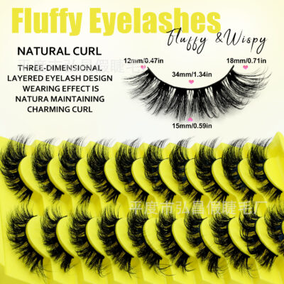 Cross-border bestseller, 10 pairs Russian volume false eyelashes, European and American thick, three-dimensional, curly, flat false eyelash factory