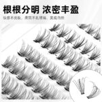 Customized export cross-border best-selling style false eyelash set 30D40D kit Diy cluster s lashe