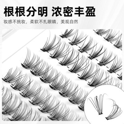 Customized export cross-border best-selling style false eyelash set 30D40D kit Diy cluster s lashe