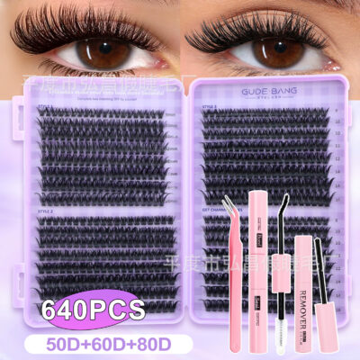 Cross-border bestseller 50D/60D/80D 640 clusters eyelash book large capacity false eyelashes D curl source factory