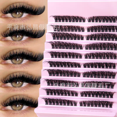 Amazon cross-border false eyelashes washboard 80D large capacity thick type European and American segmented false eyelashes Russian outside