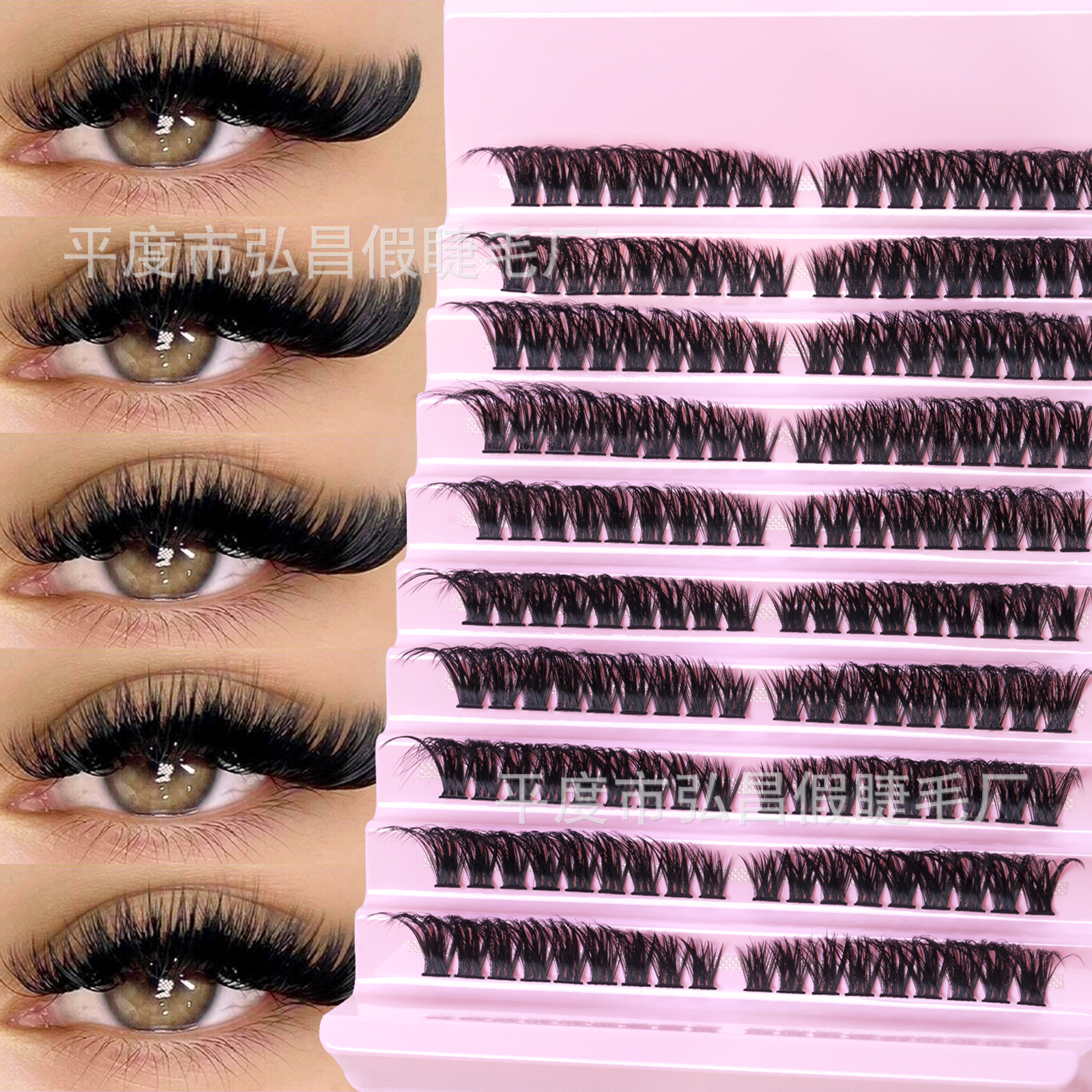 o1cn01fa6ije1vvpsev2zxr 4268352658 0 cib.jpg Amazon cross-border false eyelashes washboard 80D large capacity thick type European and American segmented false eyelashes Russian outside
