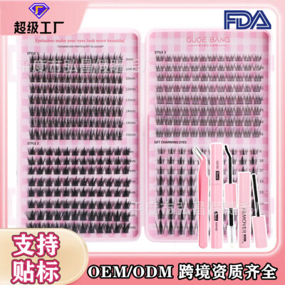 European and American cross-border best-selling eyelash book set, Maichun Yuqiu Fairy false eyelashes, single cluster flower lashes