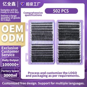 502pcs Cluster Lashes OEM ODM Custom Lash Wholesal