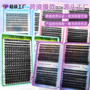 Cross-border best-selling DIY segmented false eyelash kit, Amazon hot-selling large-capacity lash book, voluminous false eyelashes