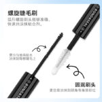 Cross-border false eyelash design and development, hot-selling false eyelash set cluster lashes, factory wholesale customization